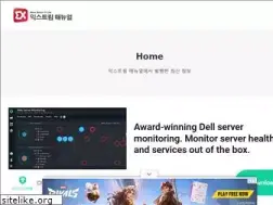 Sites similar to extrememanual.net