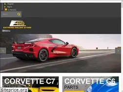Sites similar to extremeonlinestore.com