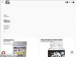 Sites similar to extremepower.com.ua