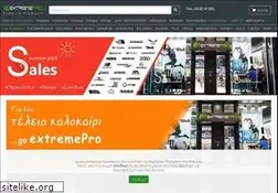 Sites similar to extremepro.gr