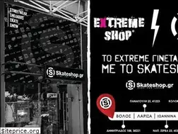 Sites similar to extremeshop.gr