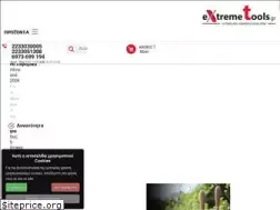 Sites similar to extremetools.gr