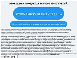 Sites similar to extremetuning.ru