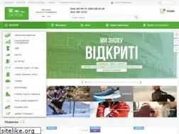 Sites similar to extremstyle.ua