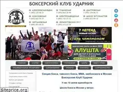 Sites similar to extrimpower.ru