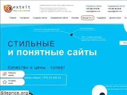 Sites similar to extrit.by