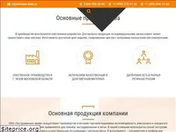 Sites similar to extrusion-lines.ru