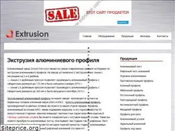 Sites similar to extrusion.com.ua