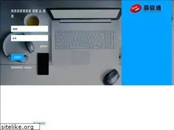 Sites similar to extsms.com