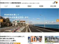Sites similar to exty.jp