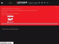 Sites similar to extyl.ru