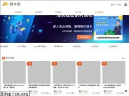 Sites similar to exueker.com
