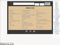 Sites similar to exunx.com