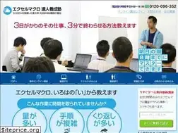 Sites similar to exvba.com