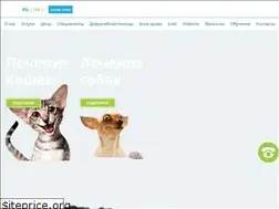 Sites similar to exvet.com.ua