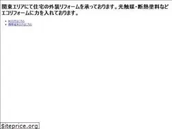 Sites similar to exwall.jp