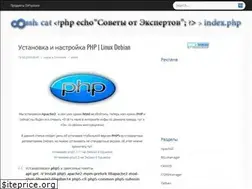Sites similar to exweb.info