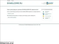 Sites similar to exwelcome.ru