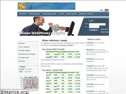 Sites similar to exwp.com