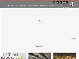 Sites similar to exxonab.com