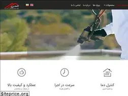Sites similar to exxonpanah.com