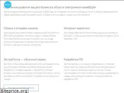 Sites similar to exxtra.ru