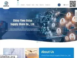 Sites similar to exy1341.com