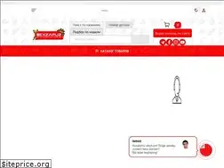 Sites similar to exzap.uz