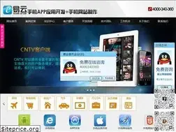 Sites similar to ey-app.com