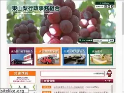Sites similar to ey119.jp