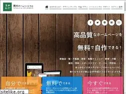 Sites similar to eyado.net
