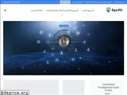 Sites similar to eyadtk.com