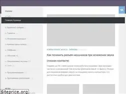 Sites similar to eyakubovskiy.ru