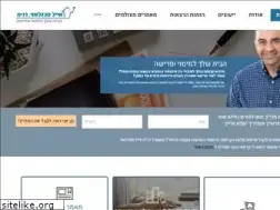 Sites similar to eyalmen.co.il