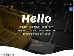 Sites similar to eyalraz.co.il