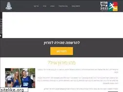 Sites similar to eyalrun.co.il