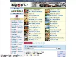 Sites similar to eyamax.com