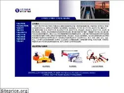 Sites similar to eyangzi.com