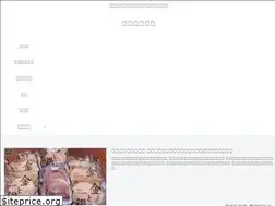 Sites similar to eyansore.com