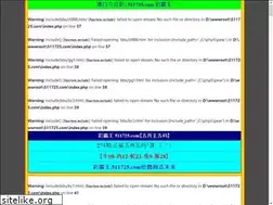 Sites similar to eyap.net