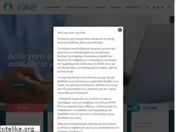 Sites similar to eyath.gr