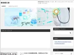 Sites similar to eyaurban.com