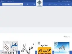 Sites similar to eyc.ac.ir
