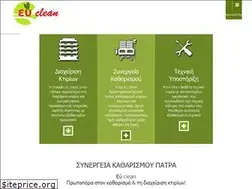 Sites similar to eycleanpatras.gr