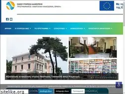 Sites similar to eydamth.gr