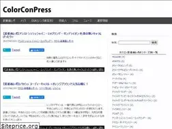 Sites similar to eye-carat.com