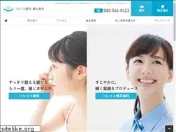 Sites similar to eye-dental.com
