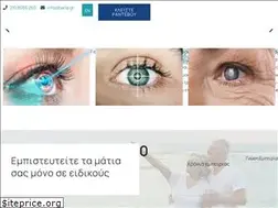 Sites similar to eye-doctor.gr