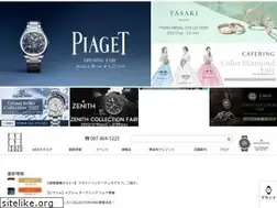 Sites similar to eye-eye-isuzu.co.jp