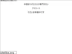 Sites similar to eye-h.jp